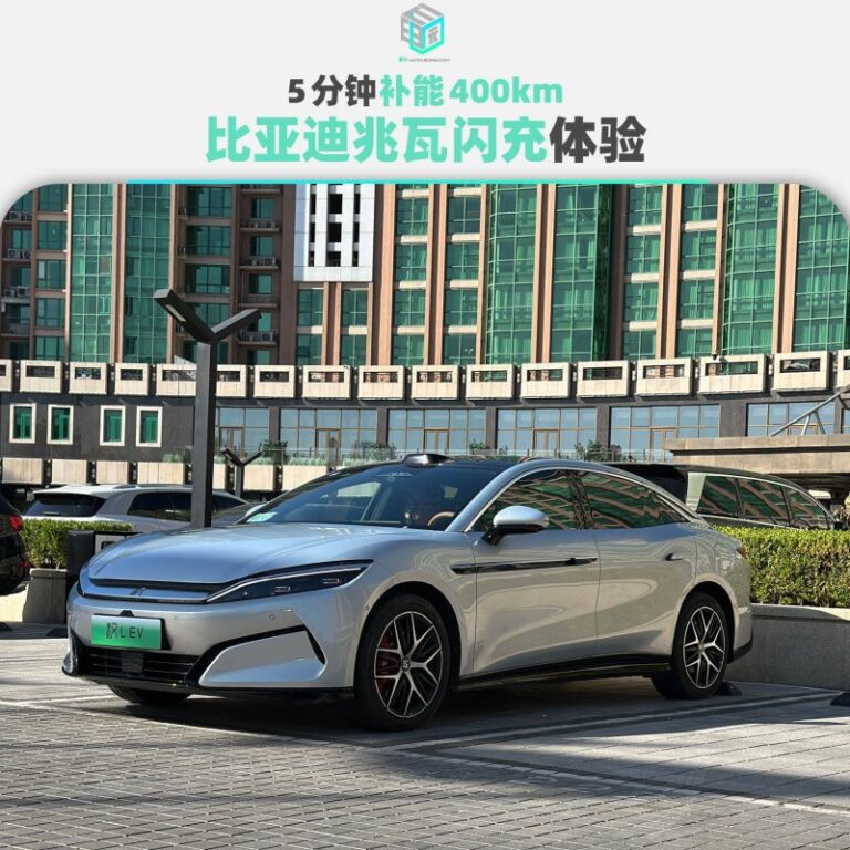 《电锯甜心》多个新项目开展 中国台湾公司参与开发