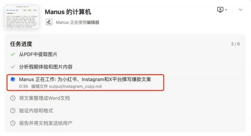 很快见面 《使命召唤:黑色举措7》重磅亮相2025科隆游戏展！