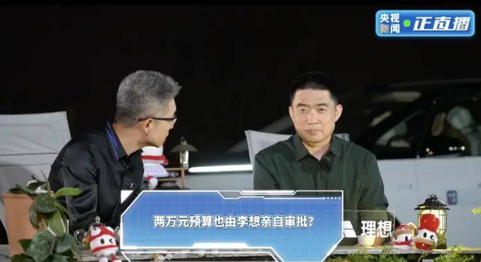 《爱情公寓》女主娄艺潇开展演短剧：长剧短剧都一样
